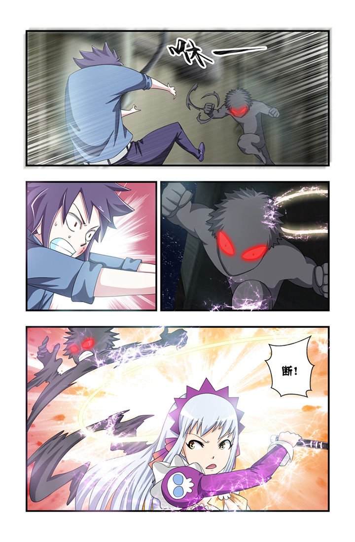 第32章：