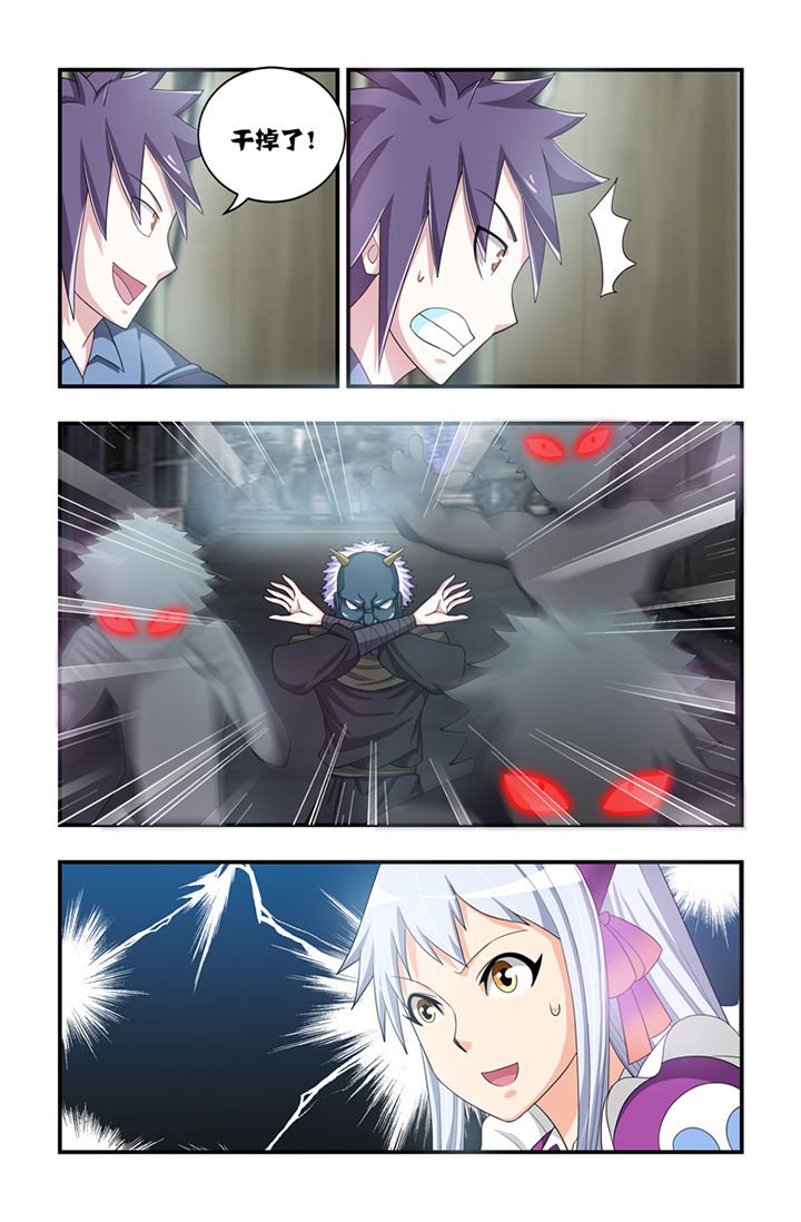 第32章：