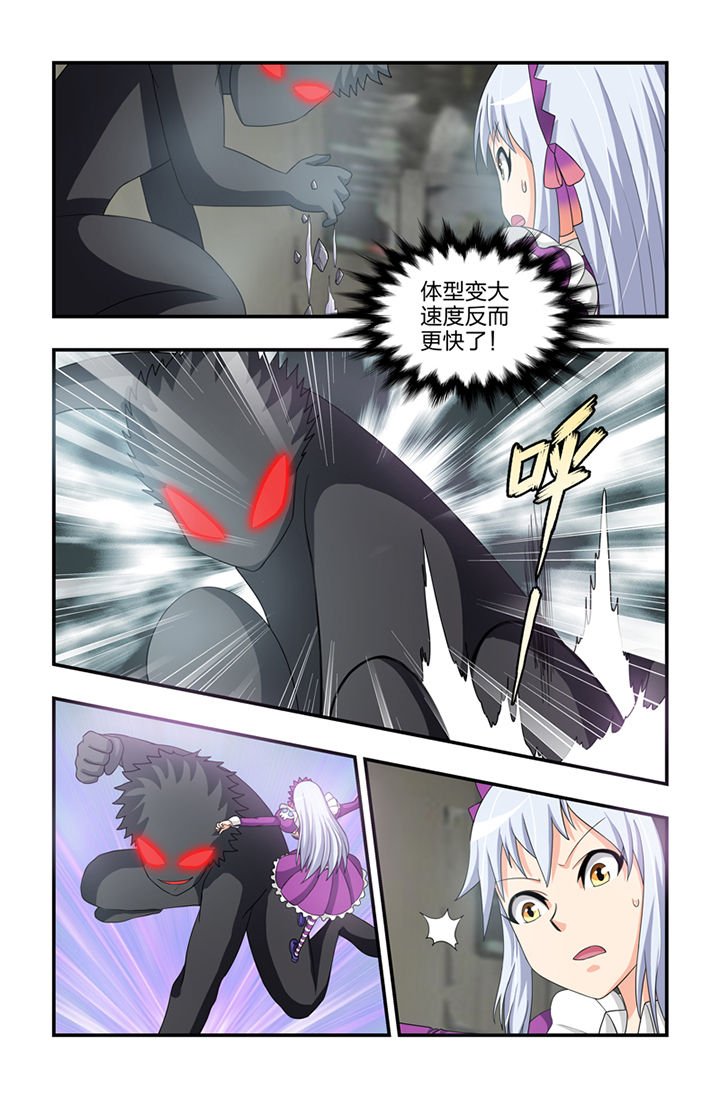 第33章：