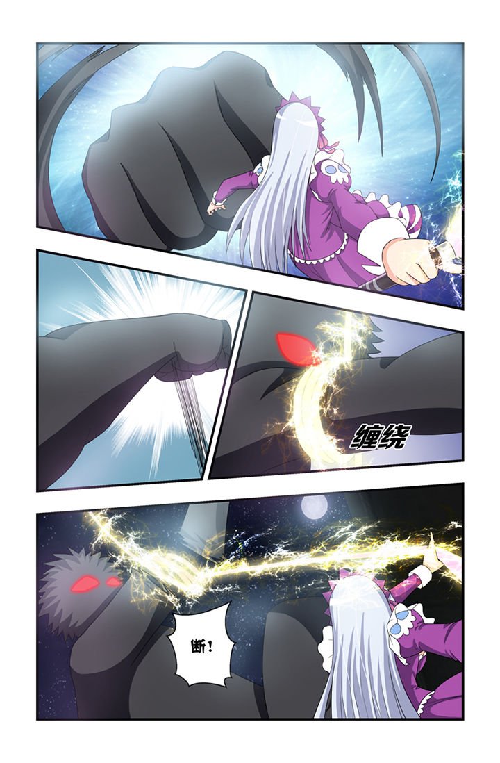 第33章：