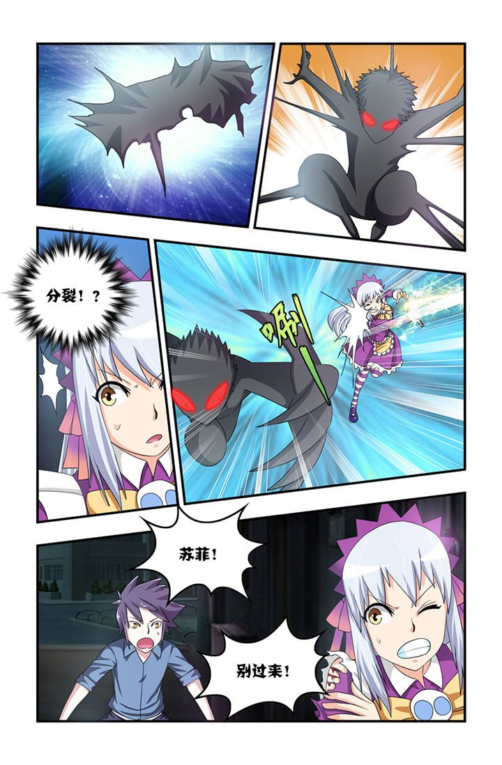 第33章：