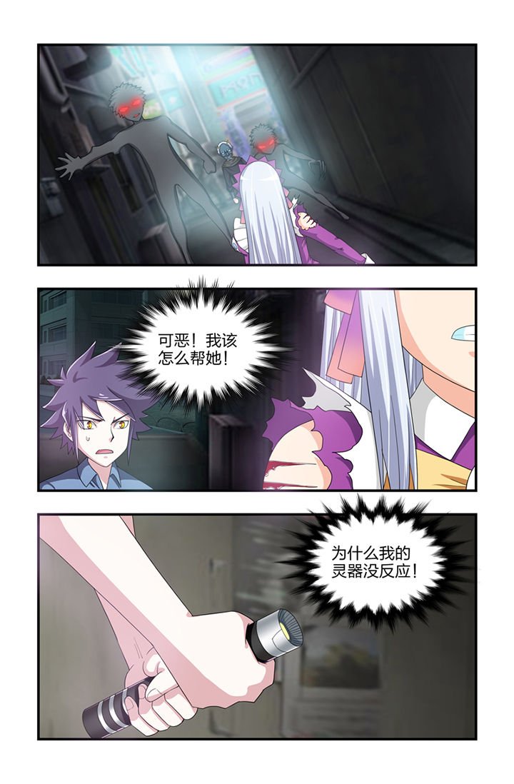 第34章：