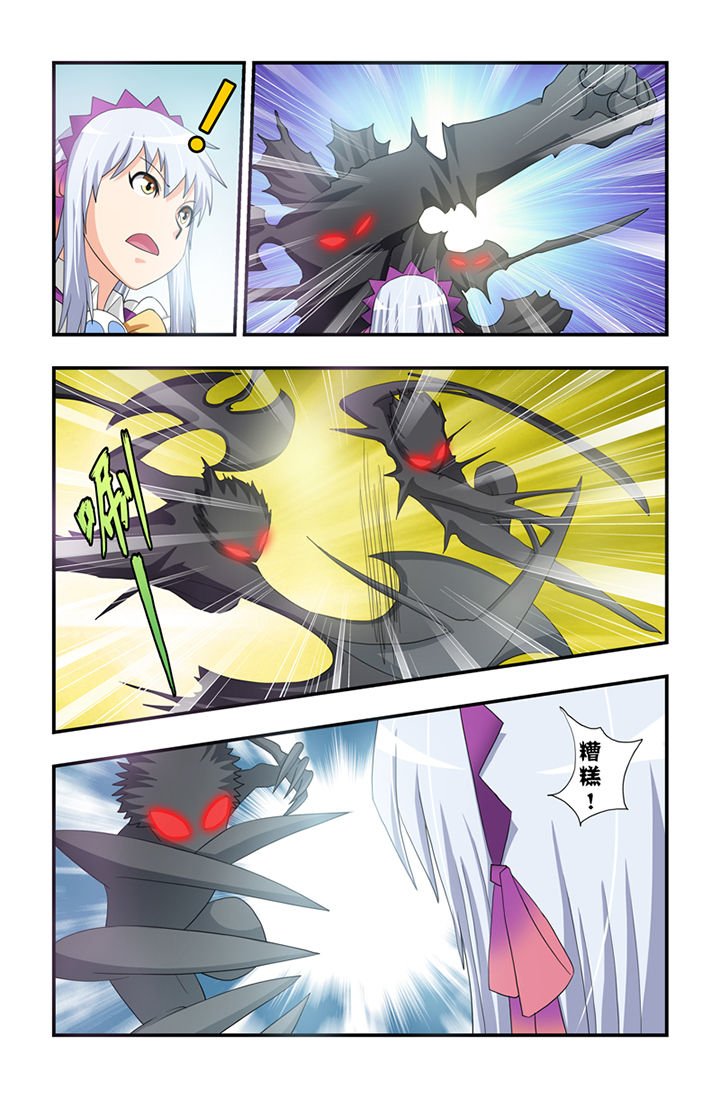 第34章：