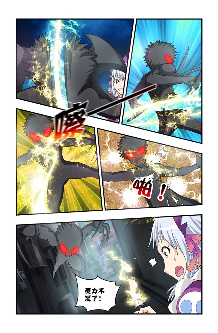 第34章：