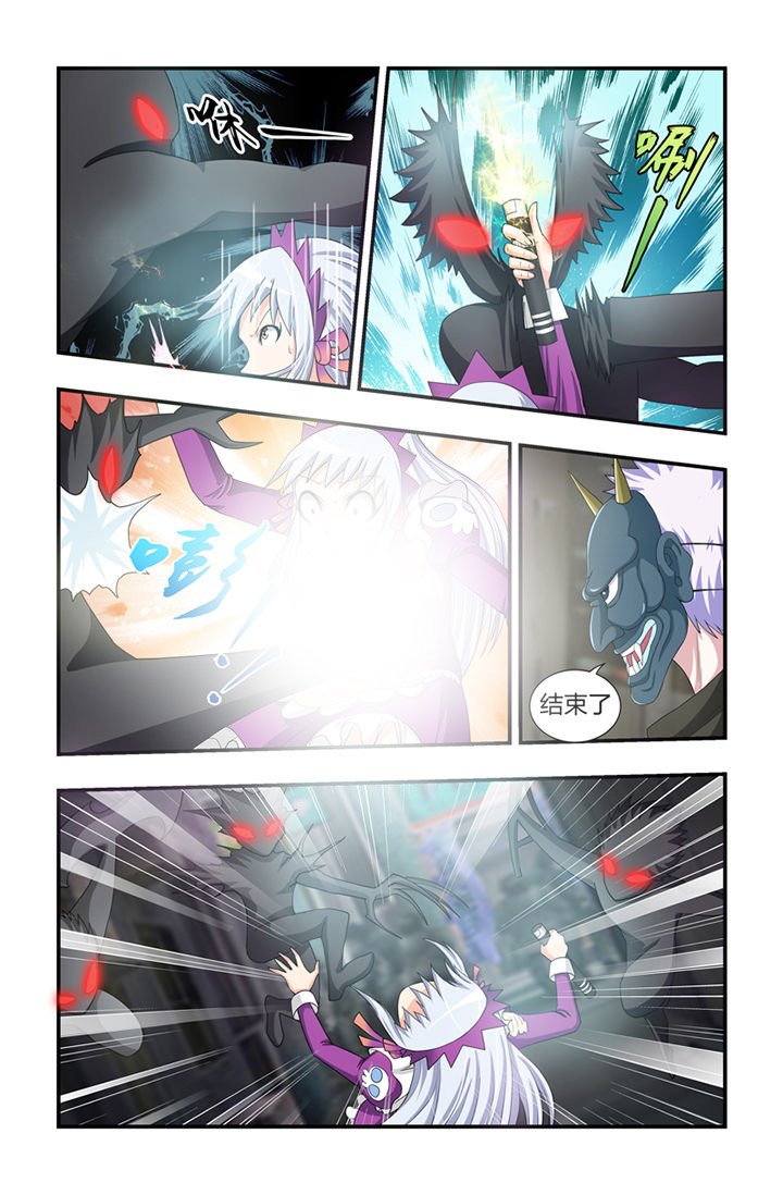 第34章：