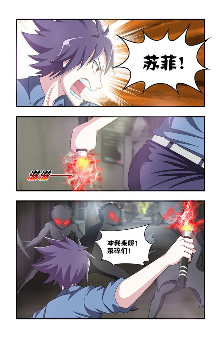 第34章：