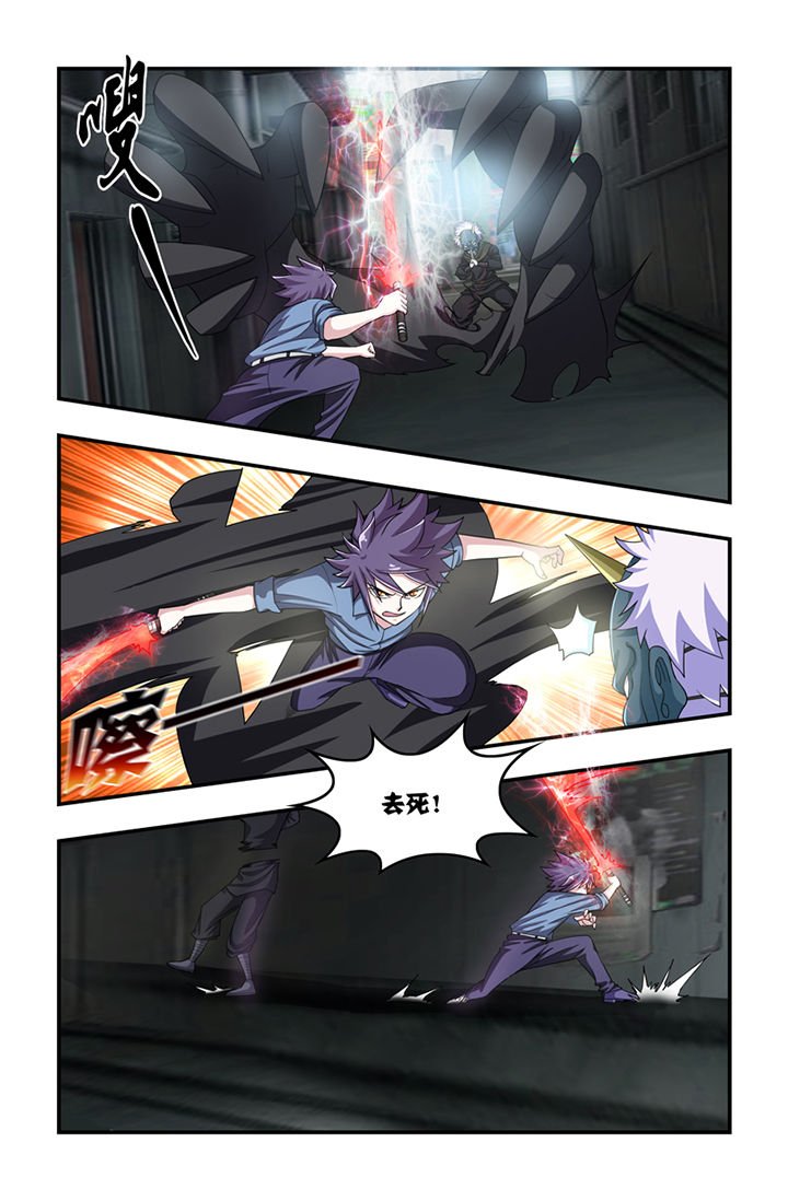 第35章：