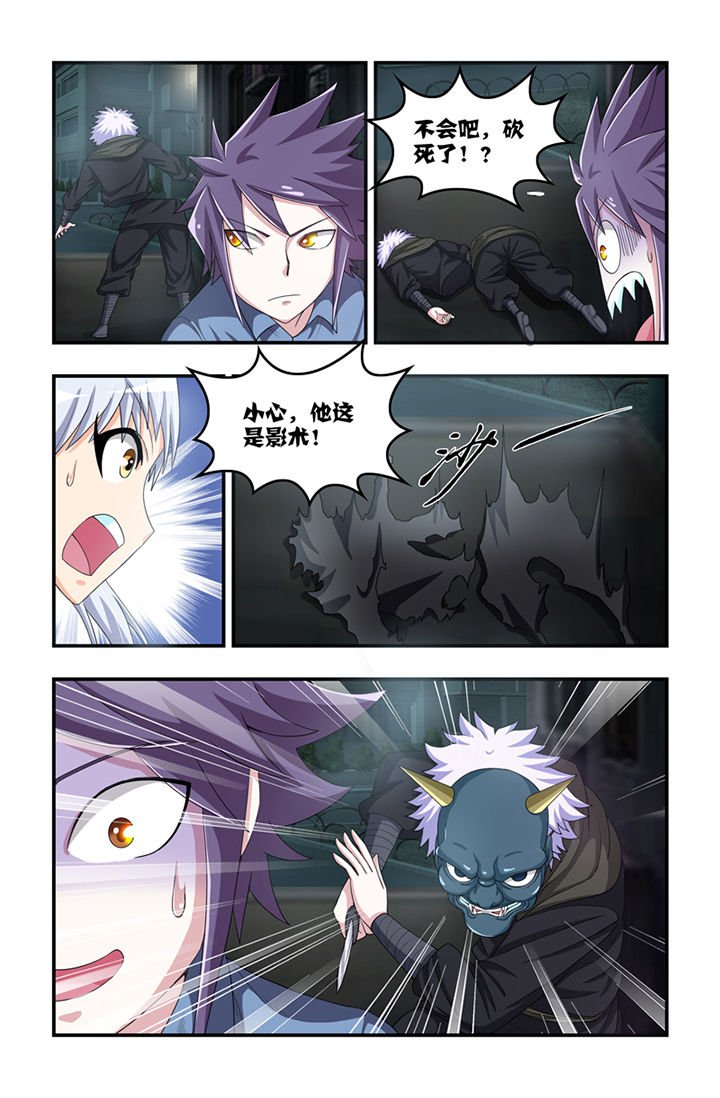 第35章：