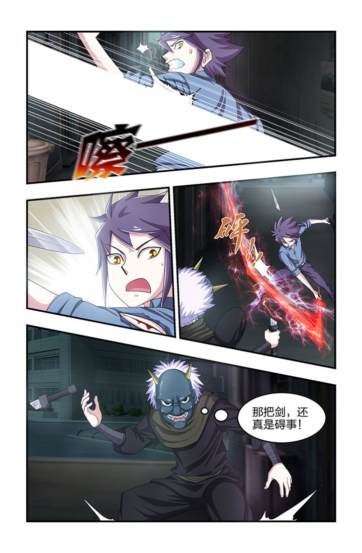 第35章：