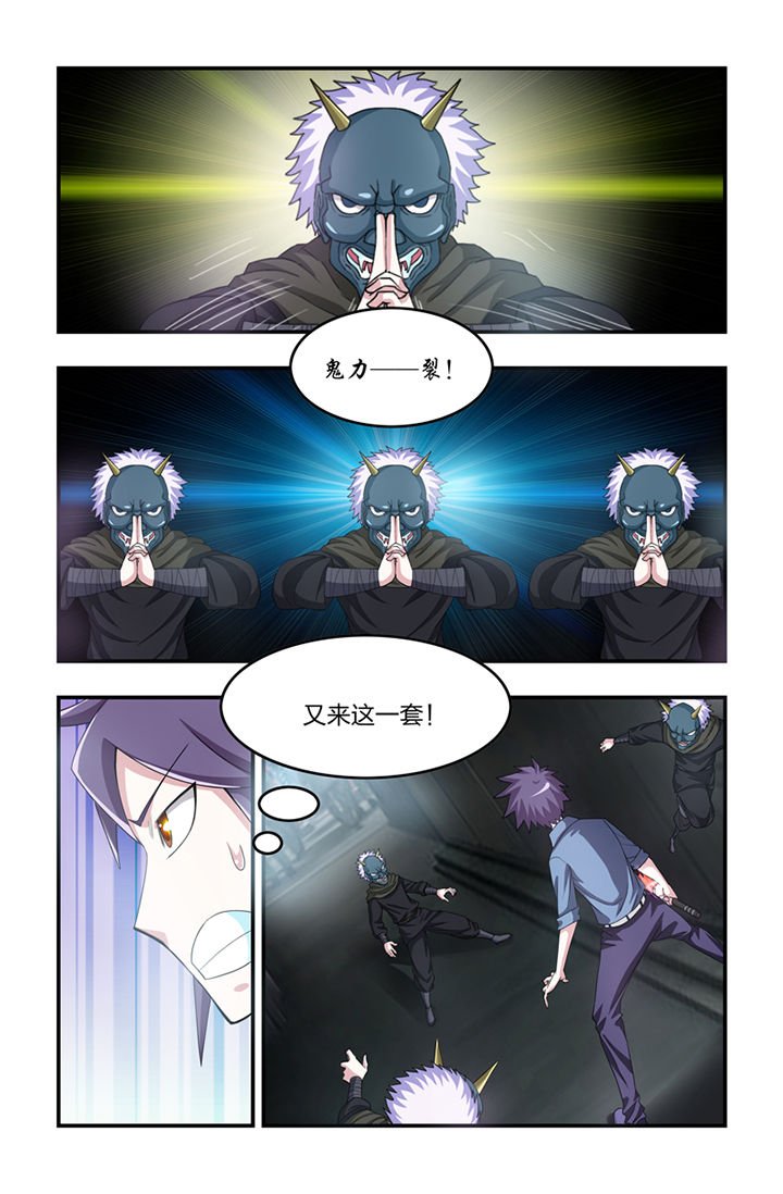 第35章：