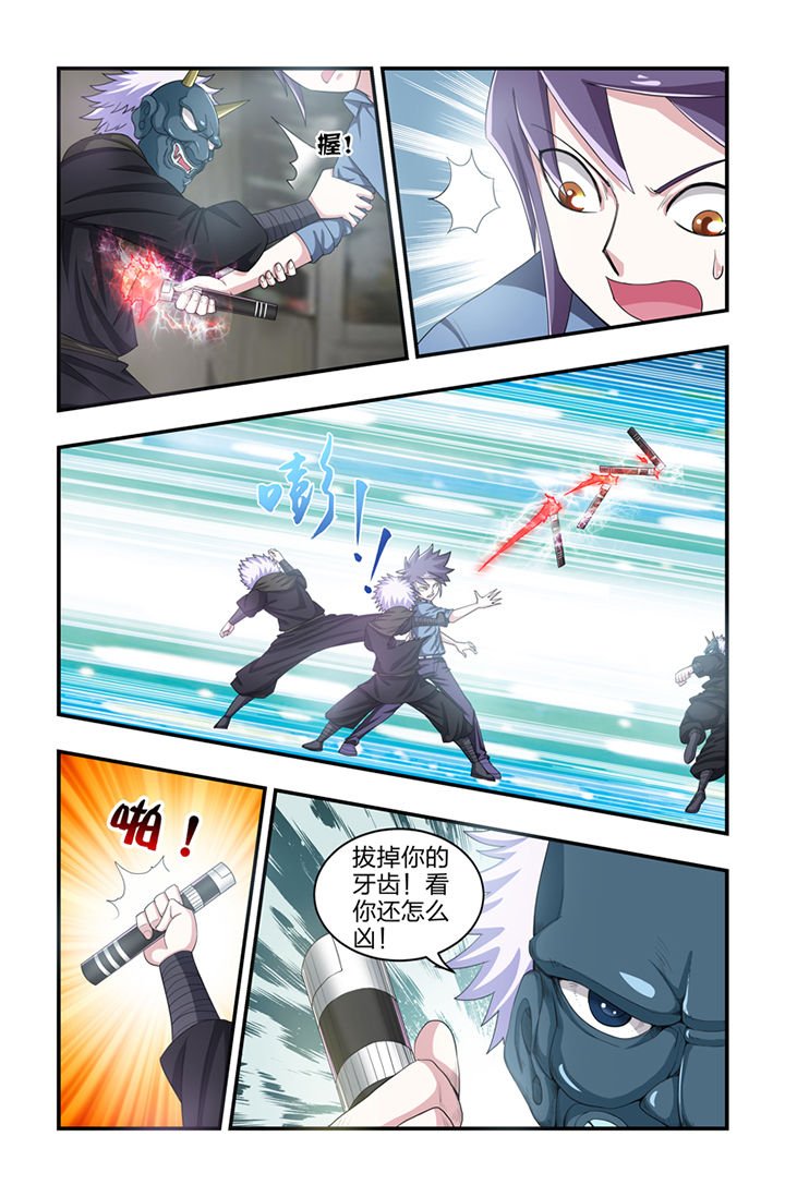 第35章：