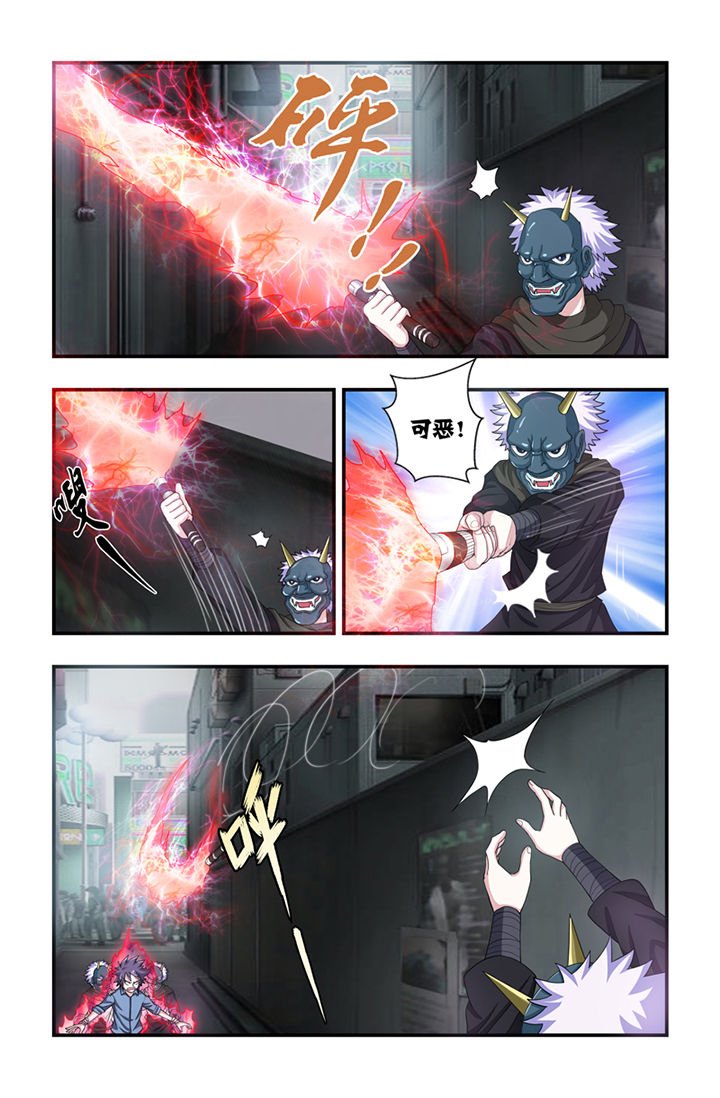 第36章：