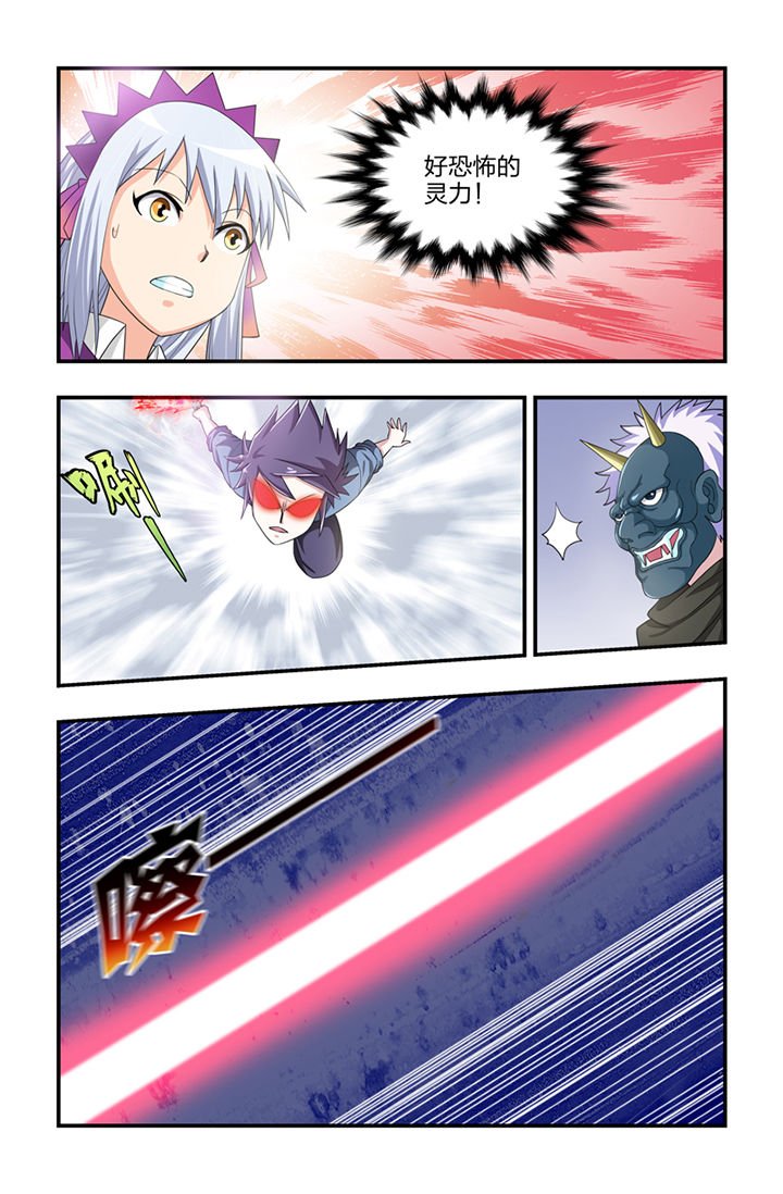 第36章：