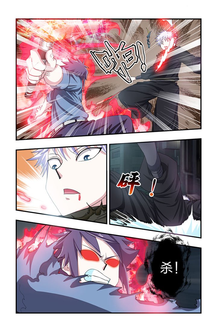 第36章：