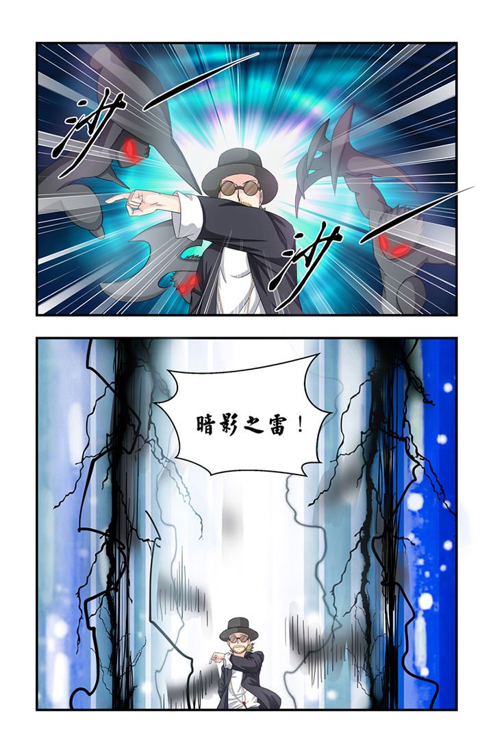 第37章：