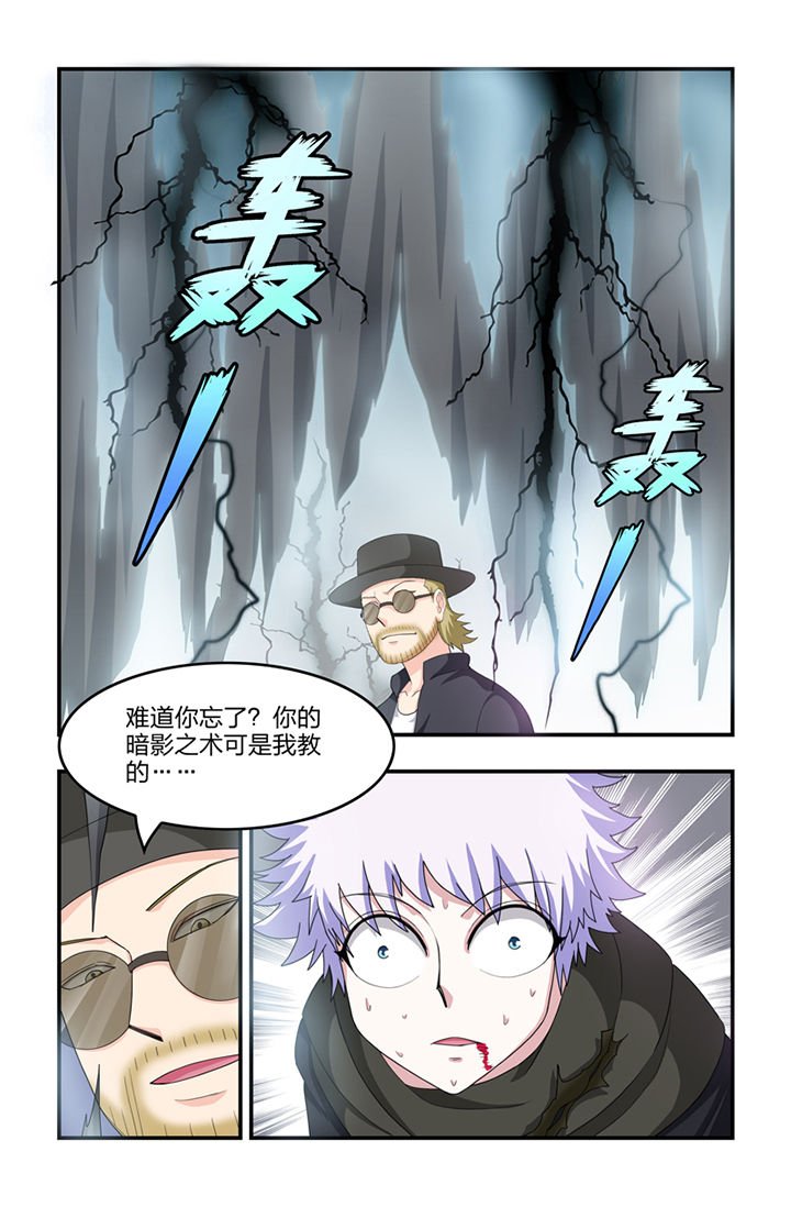 第37章：