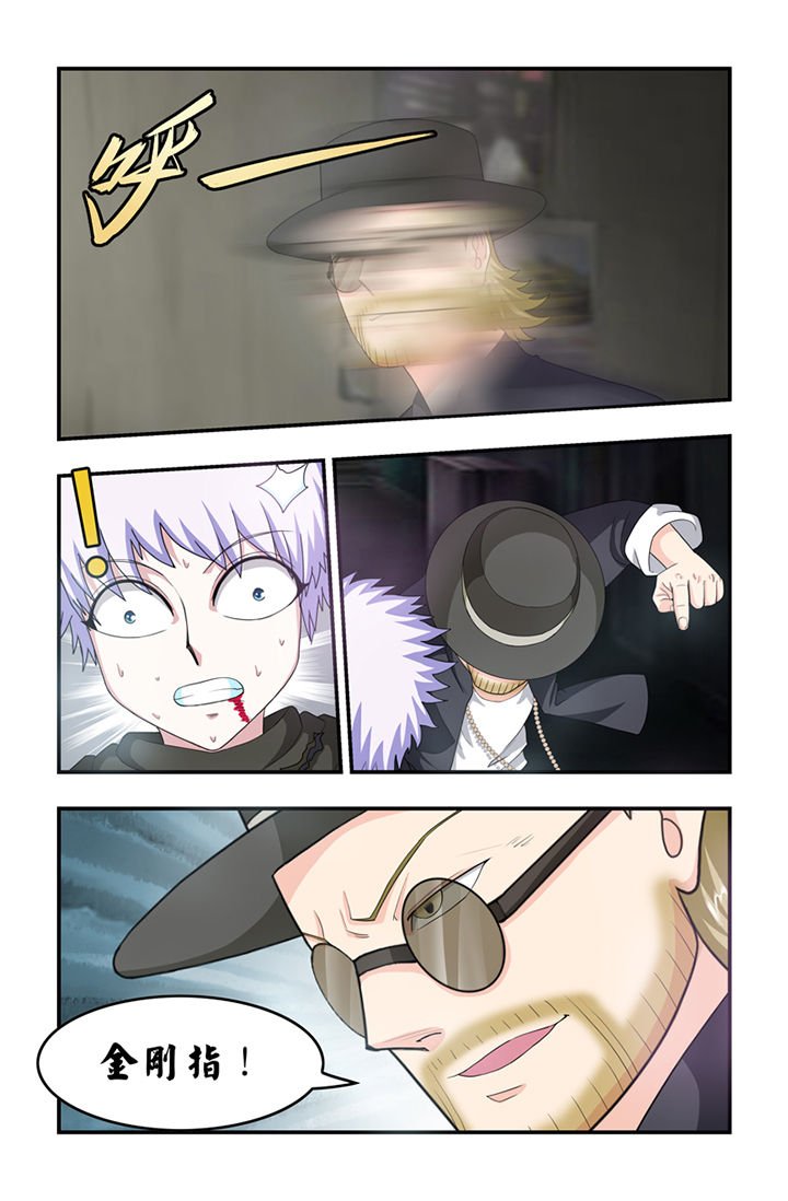 第37章：