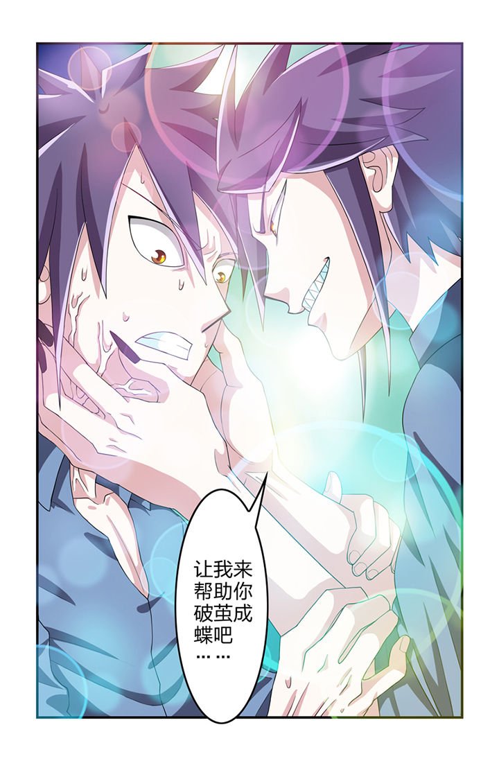 第41章：