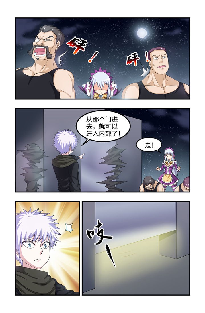 第41章：
