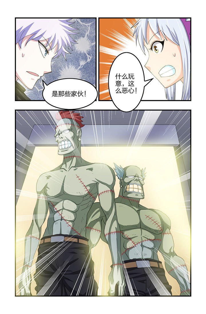 第41章：