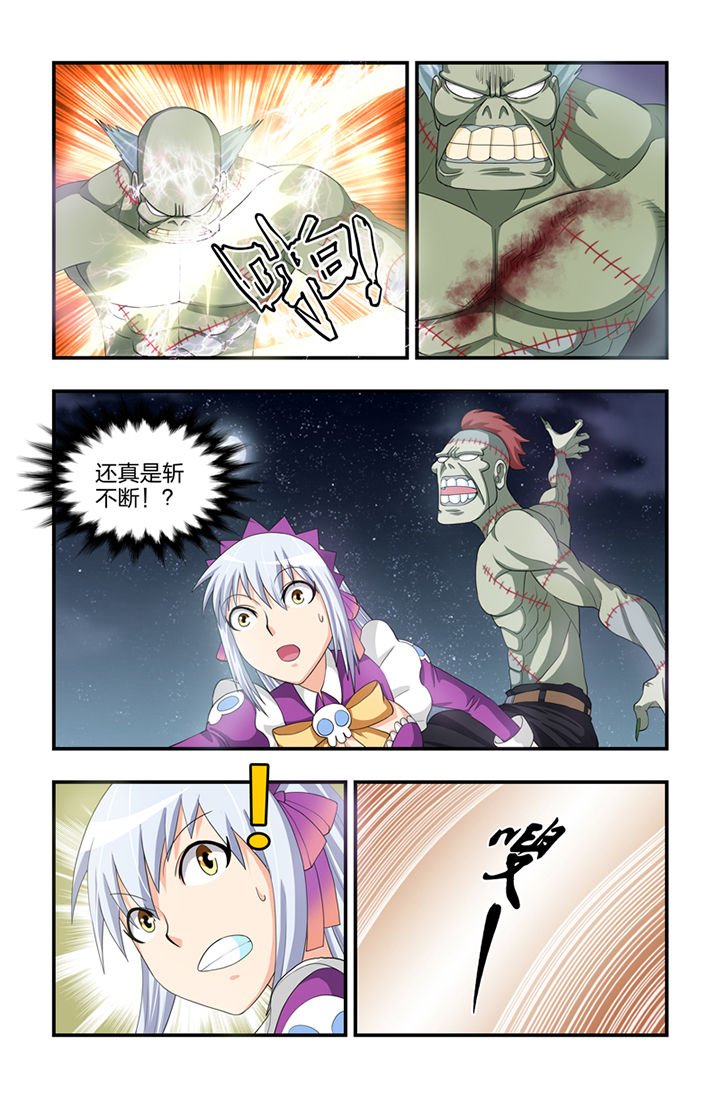 第41章：