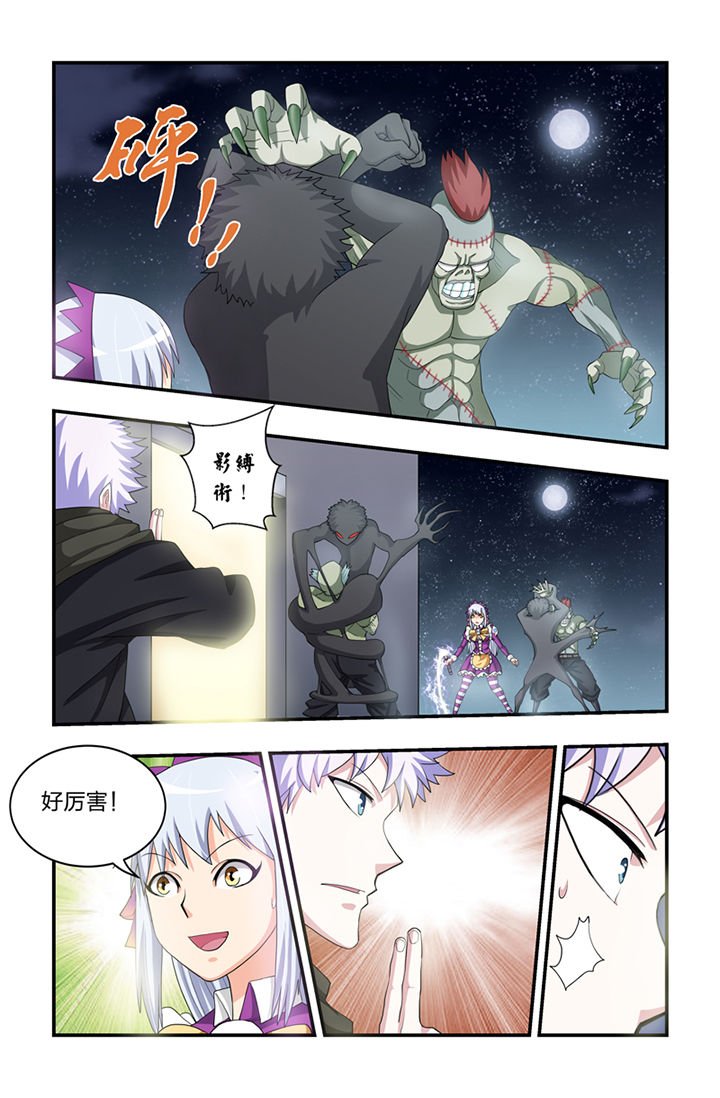 第41章：
