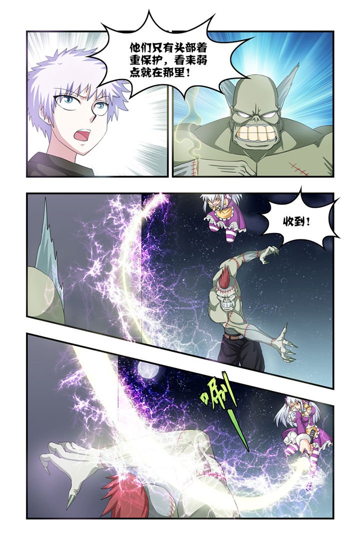 第42章：