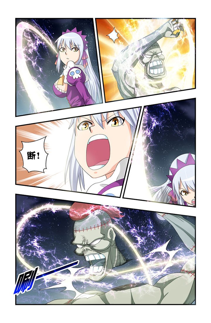 第42章：