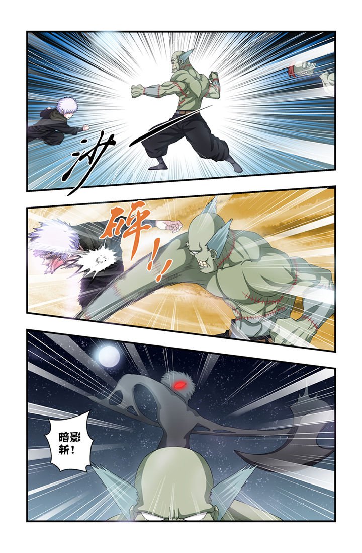 第42章：