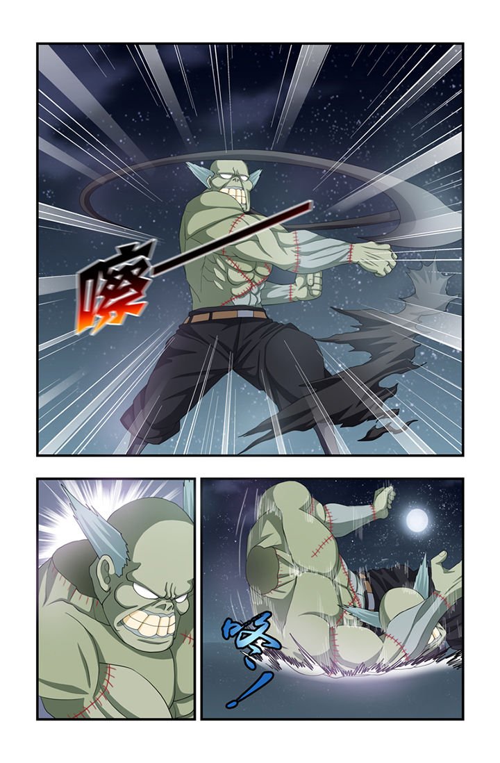 第42章：