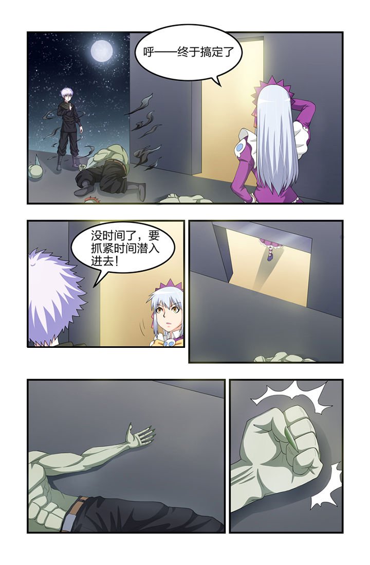 第42章：