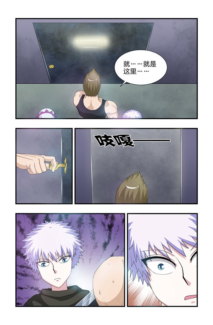 第43章：
