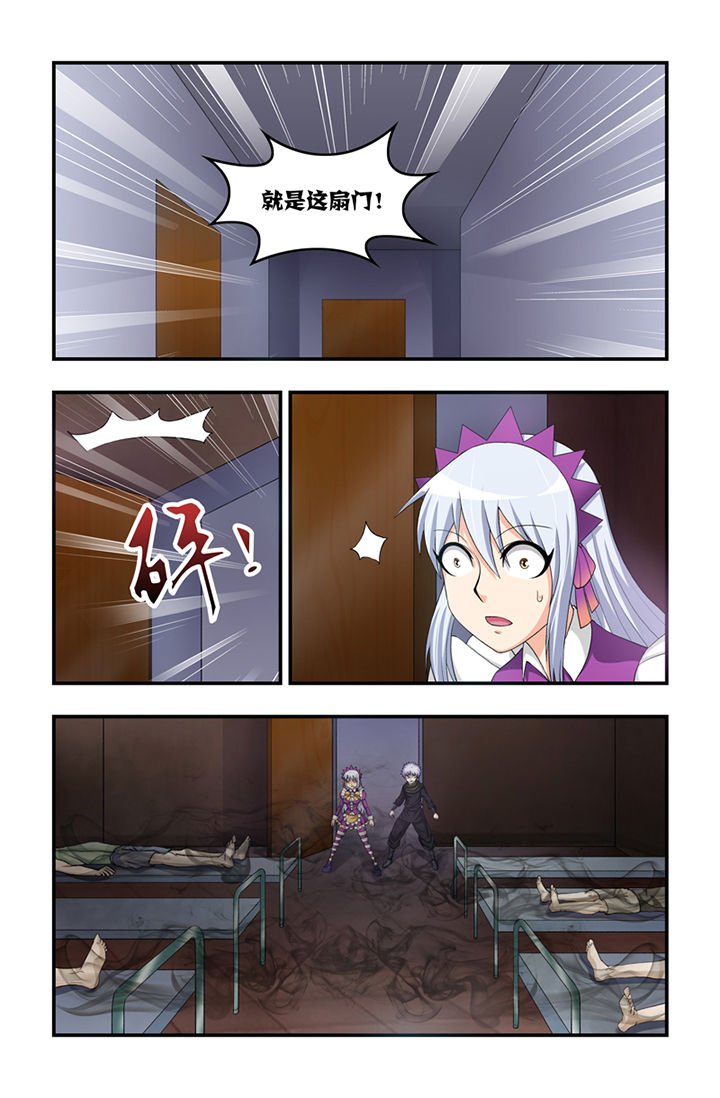 第43章：