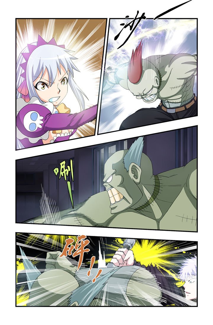 第44章：
