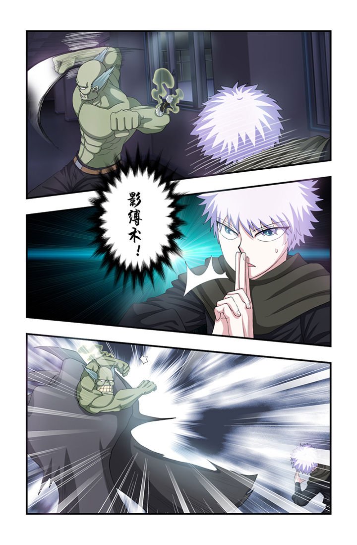 第44章：