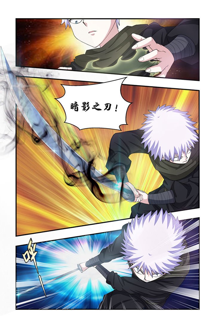 第44章：