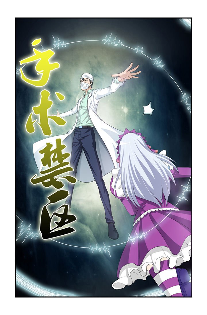 第45章：