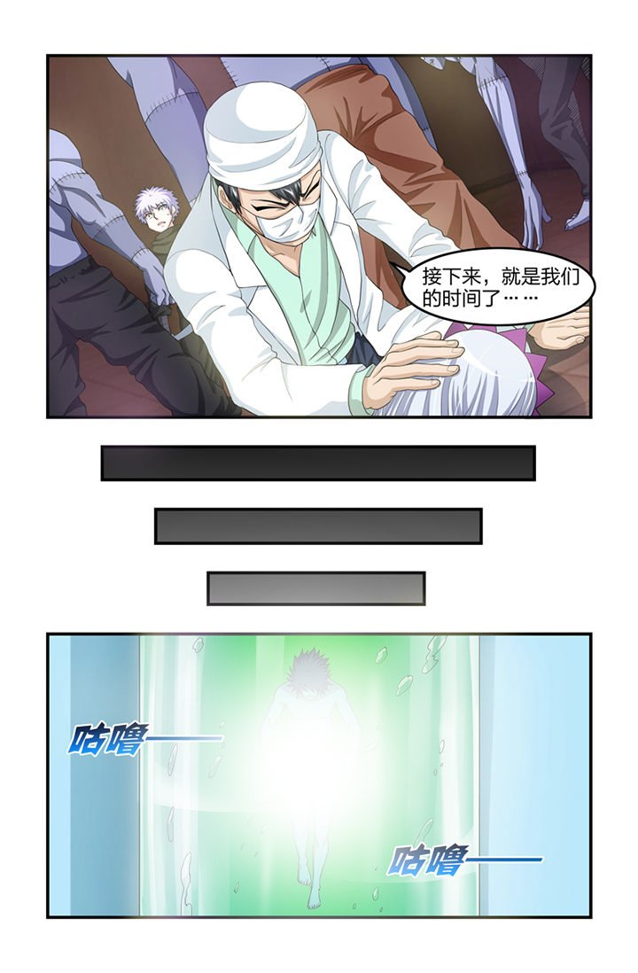第45章：