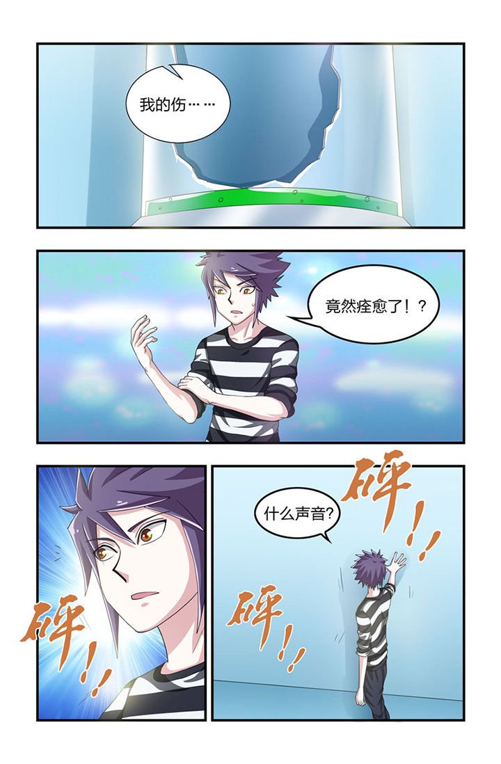第46章：