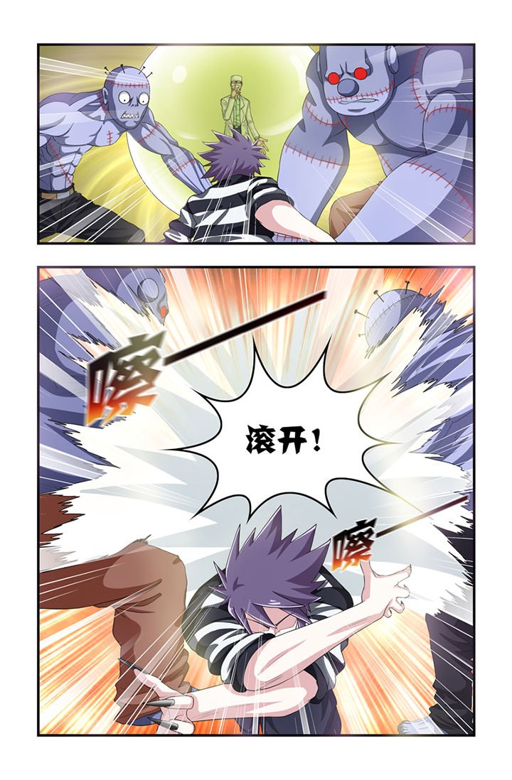 第46章：