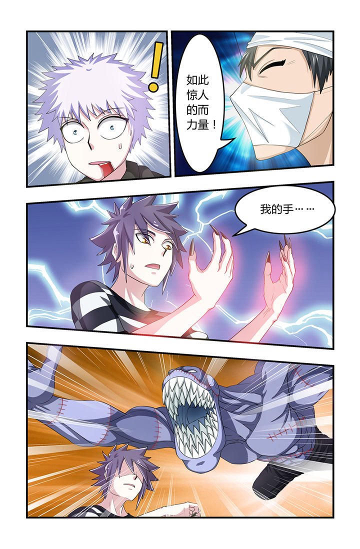 第46章：