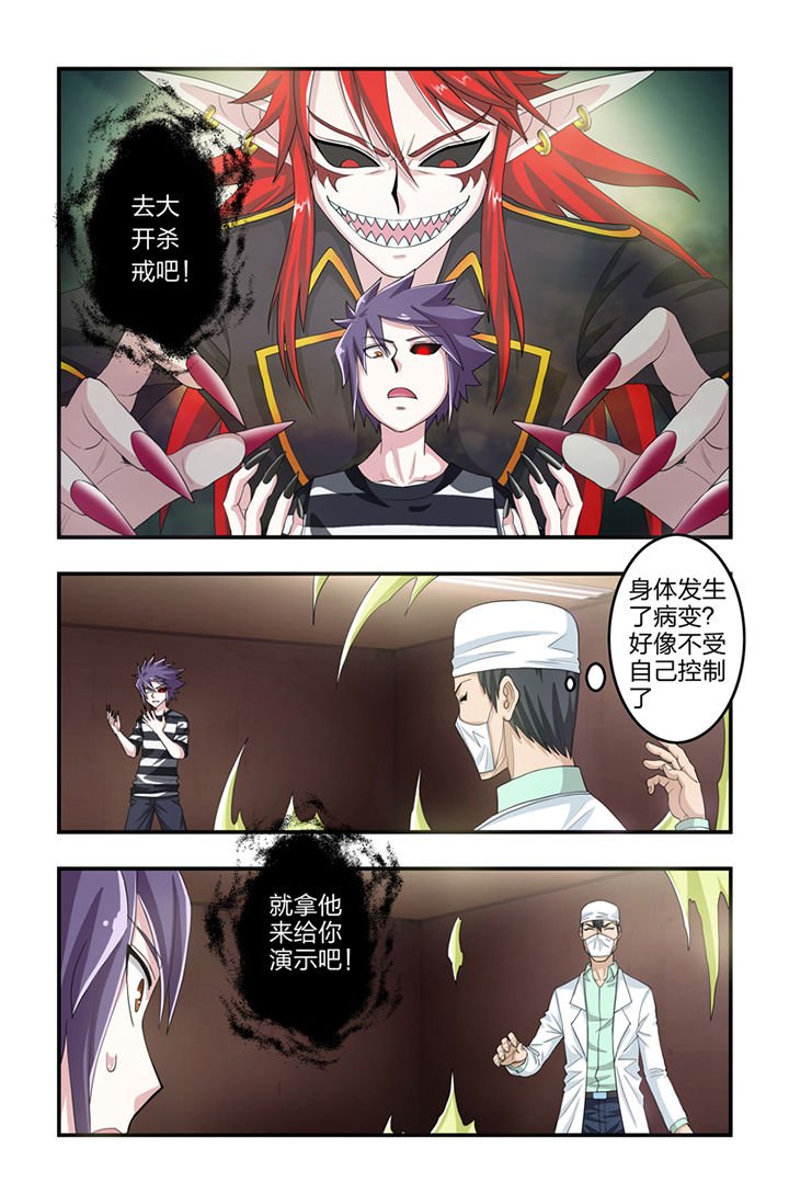 第46章：