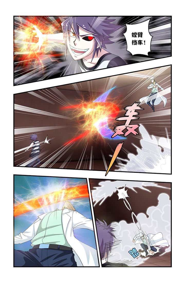 第47章：