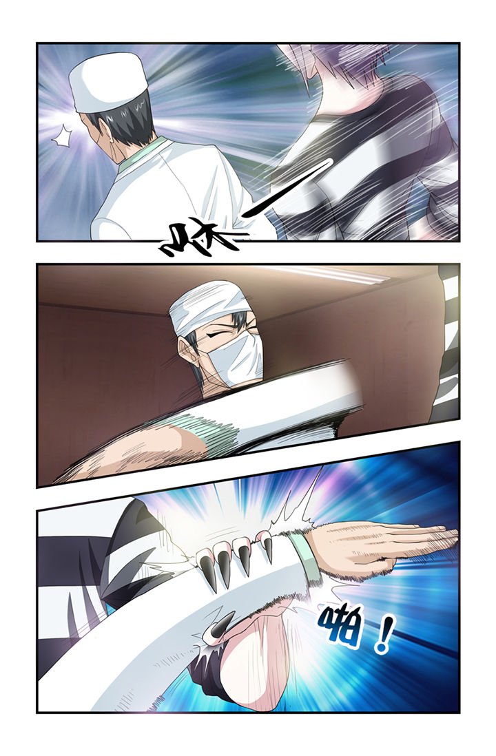 第47章：