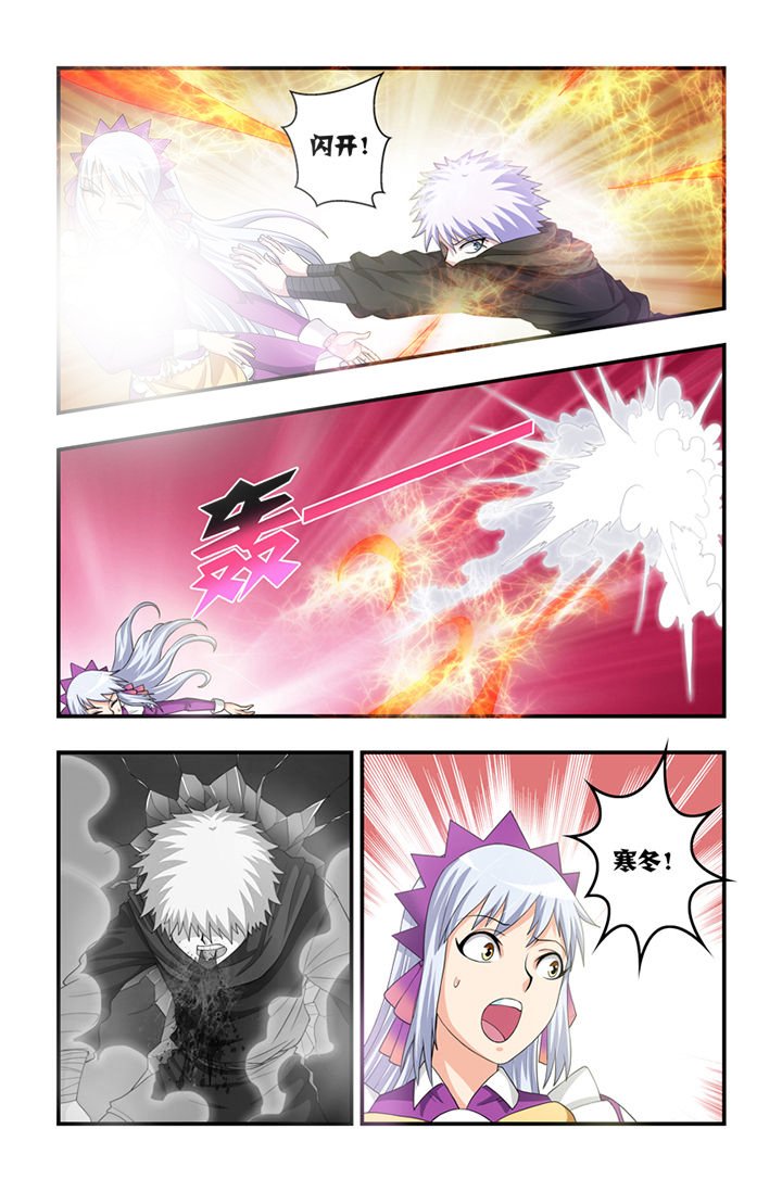 第47章：