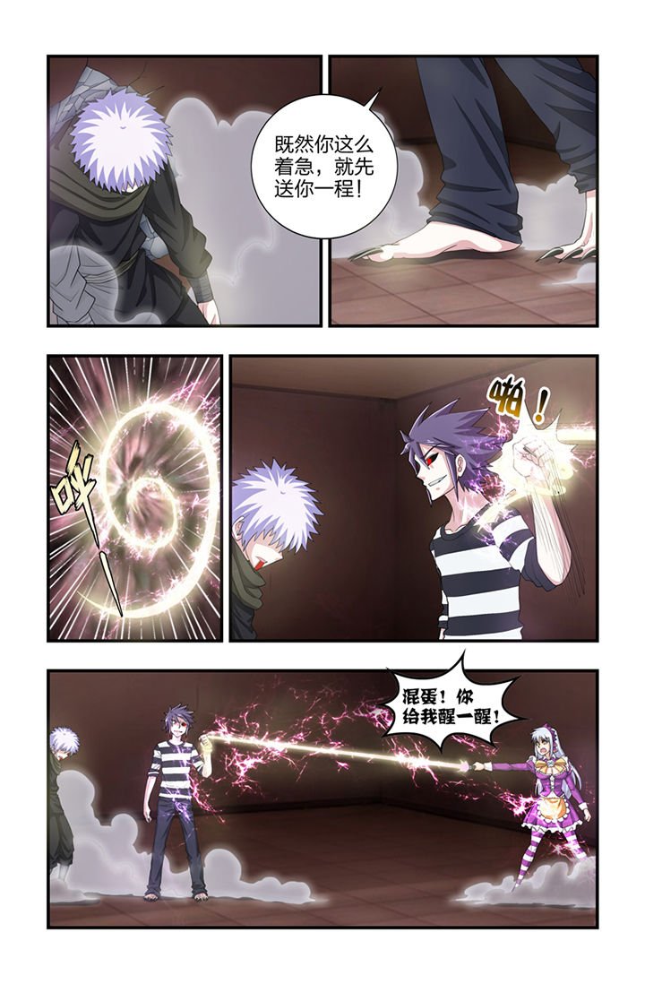 第47章：
