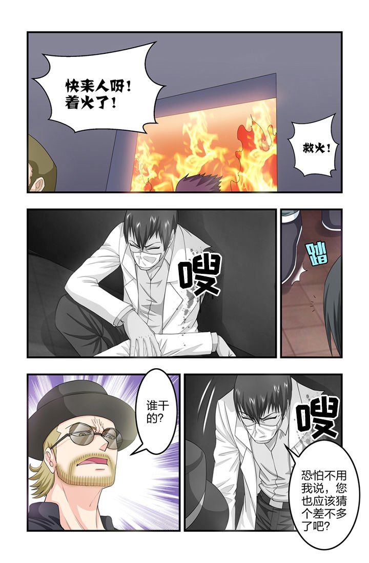 第49章：