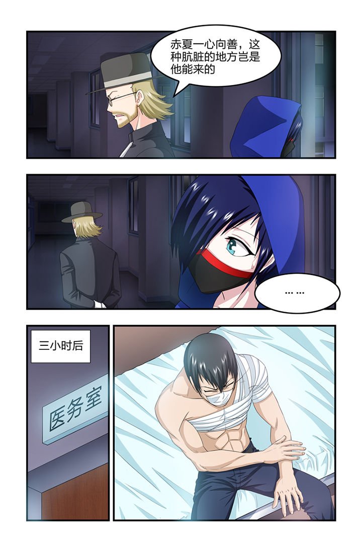第49章：