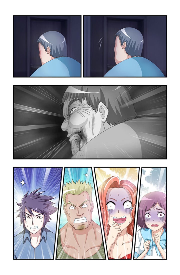 第5章：