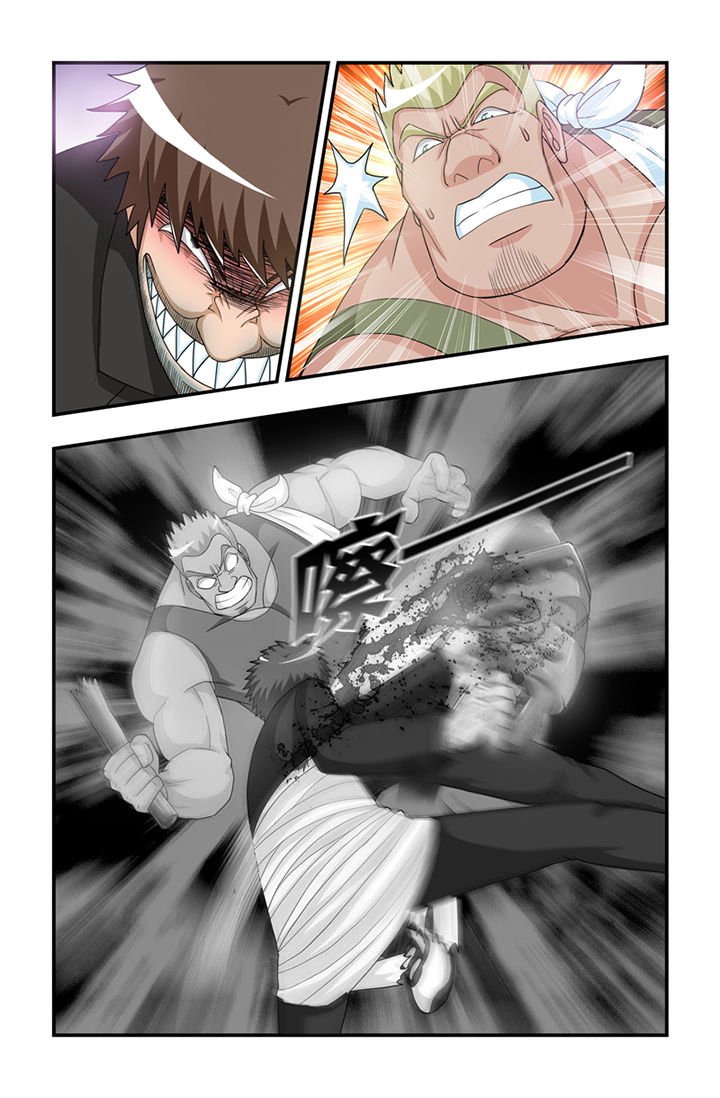 第5章：